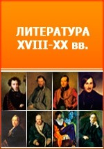 книга Стихотвоpения