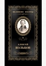 Книга Т. 78. Перепутье на ReadRate.com книга Т. 78. Перепутье