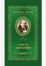 Книга Т. 57. Ночи бессонные на ReadRate.com книга Т. 57. Ночи бессонные