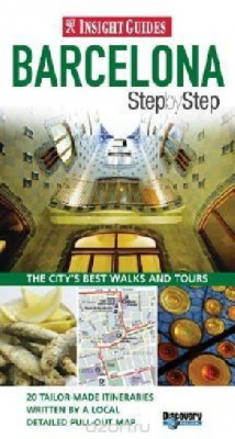 Книга Barcelona Insight Guide Step by Step на ReadRate.com книга Barcelona Insight Guide Step by Step