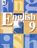 Книга English-9. Reader на ReadRate.com книга English-9. Reader