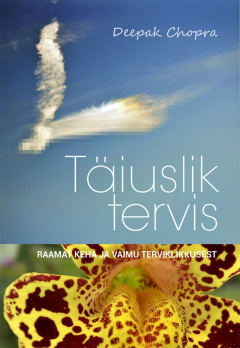 Книга T?iuslik tervis: raamat keha ja vaimu terviklikkusest на ReadRate.com книга T?iuslik tervis: raamat keha ja vaimu terviklikkusest