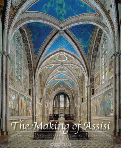 Книга Making of Assisi на ReadRate.com книга Making of Assisi