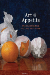 Книга Art and Appetite на ReadRate.com книга Art and Appetite
