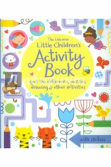 книга Little Children's Activity Book spot the difference, puzzles and drawing