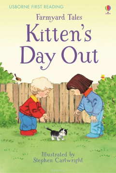 Книга Farmyard Tales Kitten's Day Out на ReadRate.com книга Farmyard Tales Kitten's Day Out