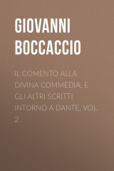 книга Il Comento alla Divina Commedia, e gli altri scritti intorno a Dante, vol. 2