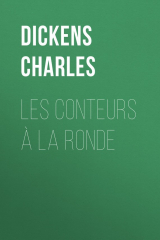 книга Les conteurs ? la ronde