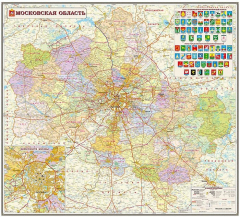 Книга Московская область. Административная карта. 1:320т ламинированная в тубусе на рейках на ReadRate.com книга Московская область. Административная карта. 1:320т ламинированная в тубусе на рейках
