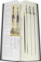 книга Строевое холодное оружие Русской армии и флота. 1700-1881 гг (подарочное издание)