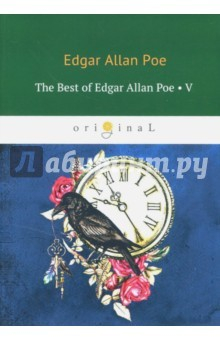 Книга The Best Of Edgar Allan Poe. Vol. 5 на ReadRate.com книга The Best Of Edgar Allan Poe. Vol. 5