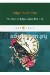книга The Best Of Edgar Allan Poe. Vol. 4