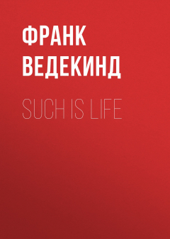 Книга Such is Life на ReadRate.com книга Such is Life