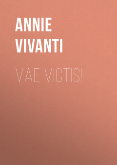 Книга Vae victis! на ReadRate.com книга Vae victis!