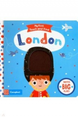 книга My First Touch and Find: London