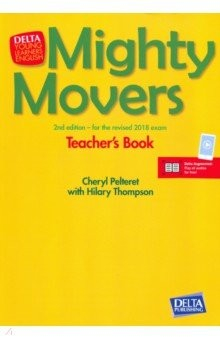 Книга Mighty Movers 2Ed: TB на ReadRate.com книга Mighty Movers 2Ed: TB