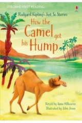 книга How the Camel Got His Hump  (HB)