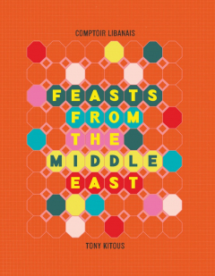 Книга Feasts From the Middle East на ReadRate.com книга Feasts From the Middle East