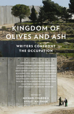Книга Kingdom of Olives and Ash: Writers Confront the Occupation на ReadRate.com книга Kingdom of Olives and Ash: Writers Confront the Occupation