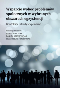 Книга Wsparcie wobec problem?w społecznych w wybranych obszarach egzystencji на ReadRate.com книга Wsparcie wobec problem?w społecznych w wybranych obszarach egzystencji