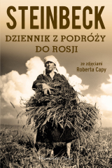книга Dziennik z podr?ży do Rosji