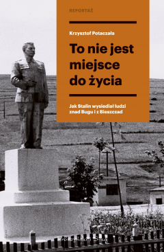Книга To nie jest miejsce do życia на ReadRate.com книга To nie jest miejsce do życia