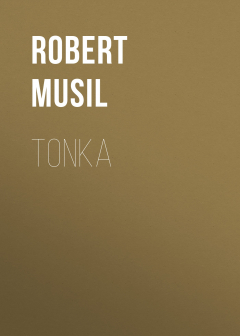 Книга Tonka на ReadRate.com книга Tonka