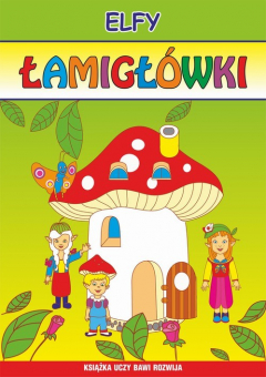 Книга Elfy. Łamigł?wki на ReadRate.com книга Elfy. Łamigł?wki