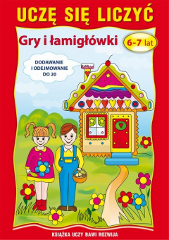 Книга Uczę się liczyć. Gry i łamigł?wki. 6-7 lat на ReadRate.com книга Uczę się liczyć. Gry i łamigł?wki. 6-7 lat