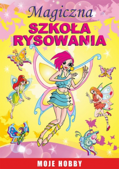 Книга Magiczna szkoła rysowania на ReadRate.com книга Magiczna szkoła rysowania
