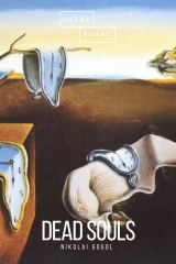 книга Dead Souls