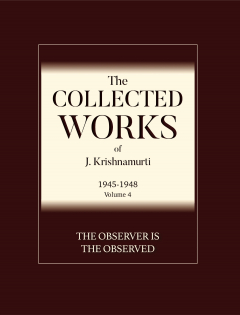 книга The Observer is The Observed