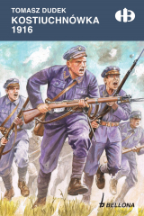 книга Kostiuchn?wka 1916