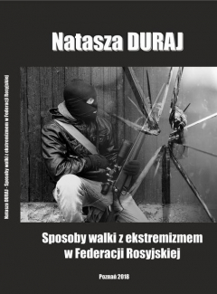 Книга Sposoby walki z ekstremizmem w Federacji Rosyjskiej на ReadRate.com книга Sposoby walki z ekstremizmem w Federacji Rosyjskiej