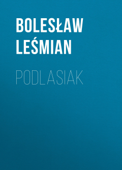 Книга Podlasiak на ReadRate.com книга Podlasiak