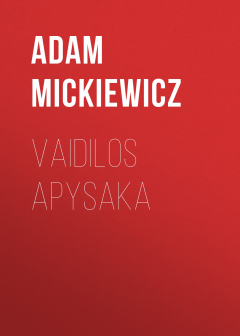 Книга Vaidilos apysaka на ReadRate.com книга Vaidilos apysaka