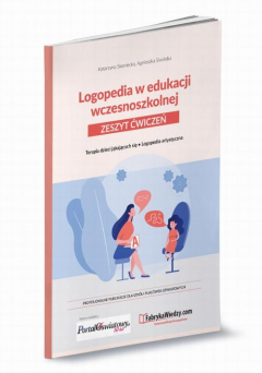 Книга Logopedia w edukacji wczesnoszkolnej. Zeszyt ćwiczeń. на ReadRate.com книга Logopedia w edukacji wczesnoszkolnej. Zeszyt ćwiczeń.