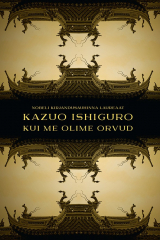 Книга Kui me olime orvud на ReadRate.com книга Kui me olime orvud