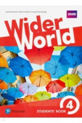 книга Wider World. Level 4. Students' Book