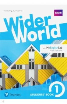 Книга Wider World. Level 1. Students' Book with MyEnglishLab access code на ReadRate.com книга Wider World. Level 1. Students' Book with MyEnglishLab access code