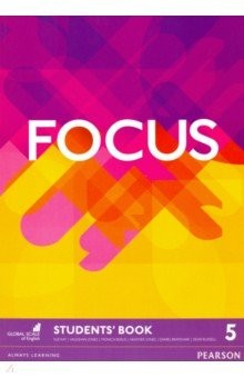 Книга Focus. Level 5. Student's Book на ReadRate.com книга Focus. Level 5. Student's Book