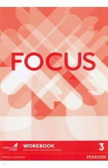 Книга Focus. Level 3. Workbook на ReadRate.com книга Focus. Level 3. Workbook