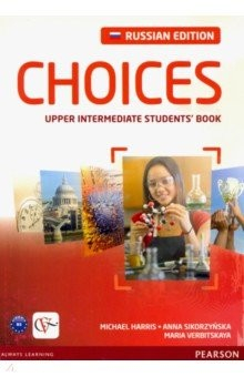 Книга Choices Russia. Upper Intermediate. Student's Book + Access Code на ReadRate.com книга Choices Russia. Upper Intermediate. Student's Book + Access Code
