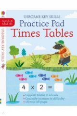книга Times Tables Practice Pad age 5-6