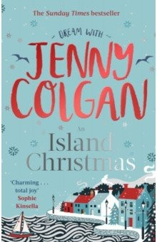 Книга An Island Christmas на ReadRate.com книга An Island Christmas