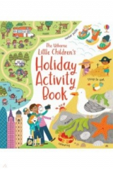 книга Little Children's Holiday Activity Book