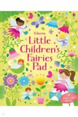 книга Little Children's Fairies Pad