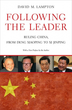 Книга Following the Leader на ReadRate.com книга Following the Leader