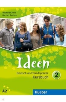 книга Ideen 2. Kursbuch