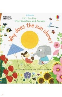 Книга Why Does the Sun Shine? на ReadRate.com книга Why Does the Sun Shine?